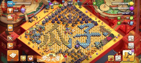 部落冲突部落怎么联盟