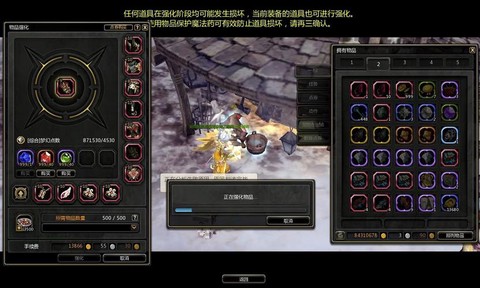 龙之谷暗堆什么属性[图2]