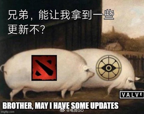 dota2灭亡什么梗