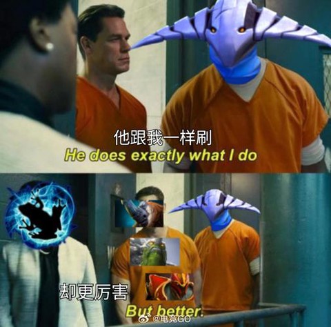 dota2灭亡什么梗[图2]
