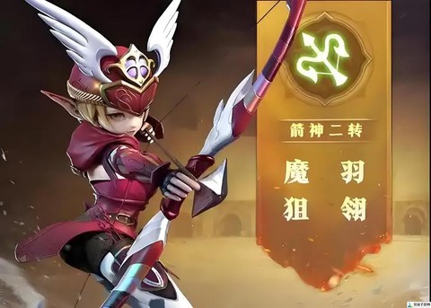 龙之谷刺客用什么精灵