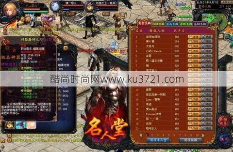 魔域怎么成为vip