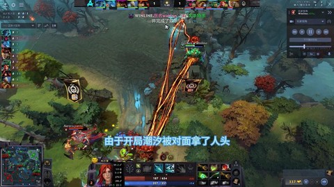 dotagg什么意思