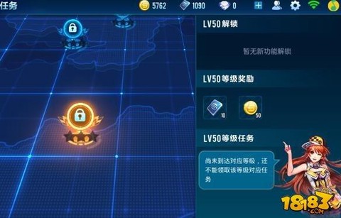 qq飞车怎么升级快[图2]