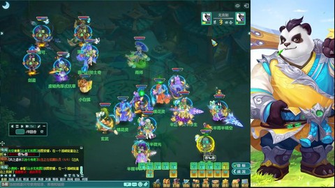 神武天魔里怎么pk[图1]