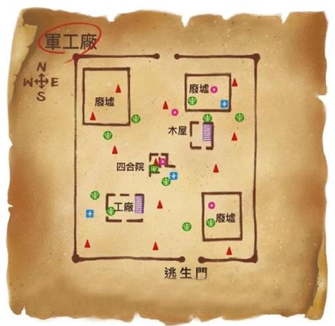 第五人格怎么看地图