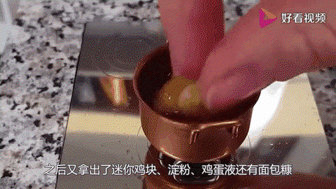 迷你世界电粉怎么做