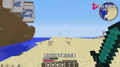 我的世界手机版金傀儡怎么做