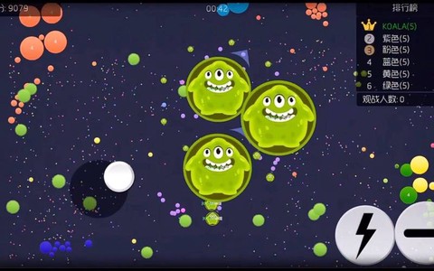 球球大作战还有什么[图1]