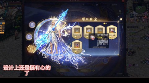 魔域是什么时候公测的