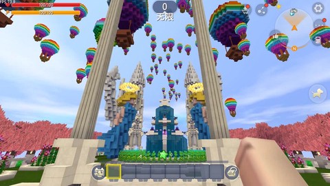 迷你世界怎么去天空