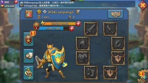 王国纪元第六章怎么打[图1]