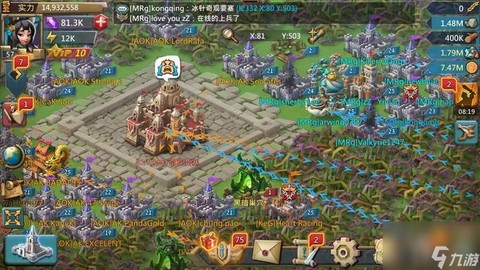 王国纪元第六章怎么打[图2]