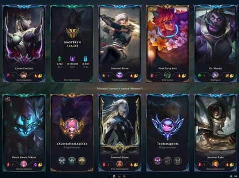 英雄联盟什么时候给框[图2]