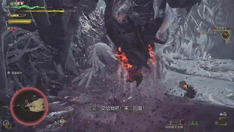 怪物猎人怎么开启上位