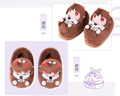 阴阳师周边商城有什么