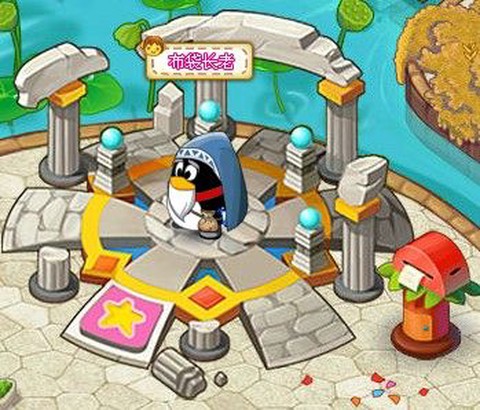 天天酷跑药水怎么用