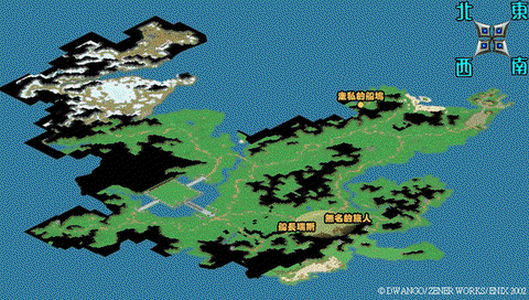 魔力宝贝南恰拉山怎么去[图2]