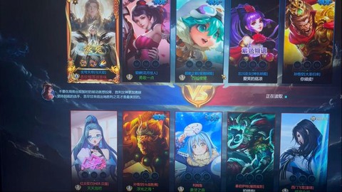 英魂之刃人机怎么pk[图2]