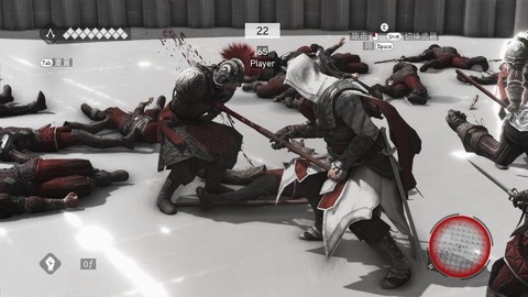 刺客信条兄弟会怎么多人