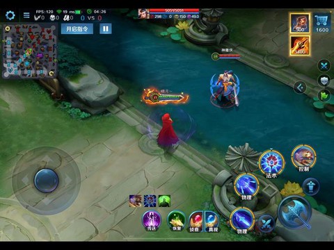 英魂之刃抓人是什么