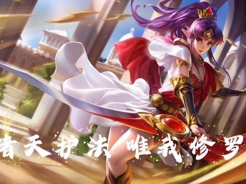 英魂之刃抓人是什么[图1]