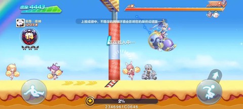 天天酷跑没钱怎么玩