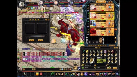 魔域怎么弄属性装备