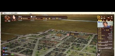 三国志13如何录用[图1]