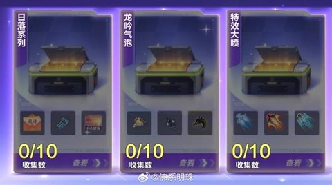 网吧怎么改qq飞车帧数[图2]