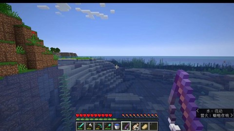 我的世界怎么钓鱼啊[图1]