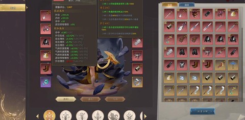 怎么启用dota2令牌[图2]