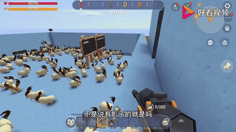 迷你世界中羊吃什么