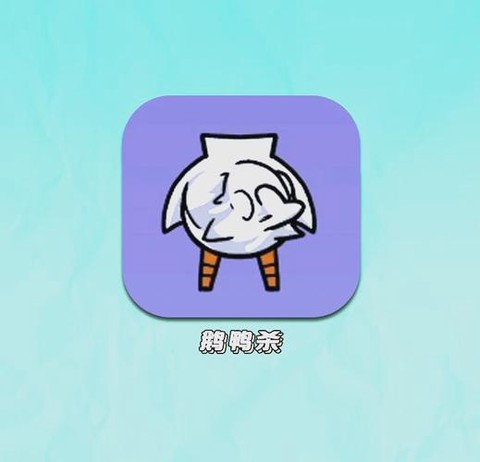 欢乐狼人杀怎么送金币[图1]