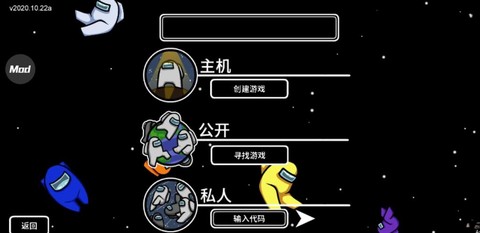 电脑怎么下饭局狼人杀[图1]