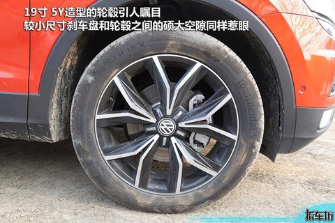 绝地求生怎么拆车轮