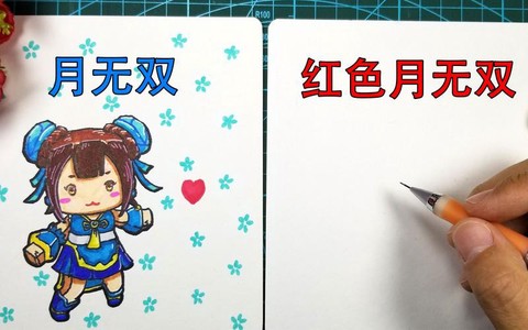 迷你世界怎么变成卡通