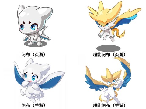 洛克王国练什么宠物