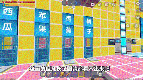 迷你世界方西瓜怎么种[图1]