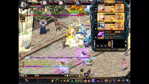 魔域什么职业好打副本