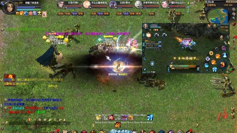 魔域是什么时间出来的[图2]