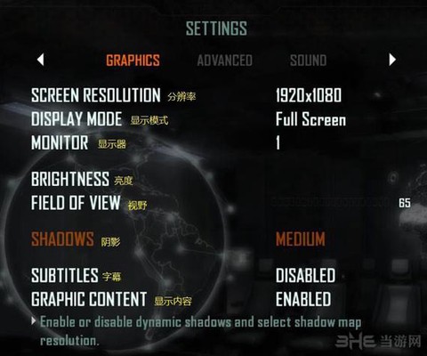 使命召唤9怎么汉化[图2]