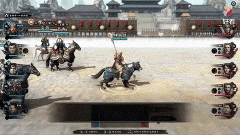 三国群英传8怎么胜利[图2]