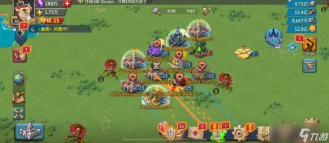 王国纪元66怎么打[图2]