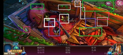 密室逃脱2怎么过图解[图2]