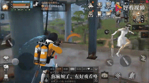 明日之后营地怎么踢人[图1]