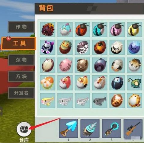 迷你世界怎么用传输器[图2]