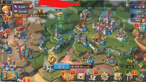 王国纪元金币怎么获得[图1]