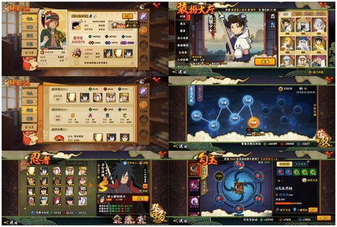 火影战记如何解锁人物[图1]