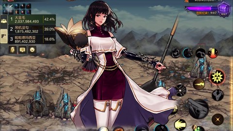 dnf奶妈怎么堆智力[图2]